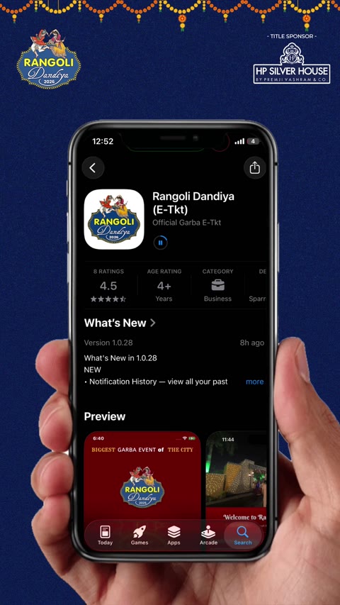 Purchase Digital Ticket