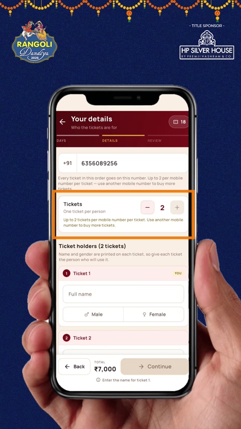 Enter mobile number